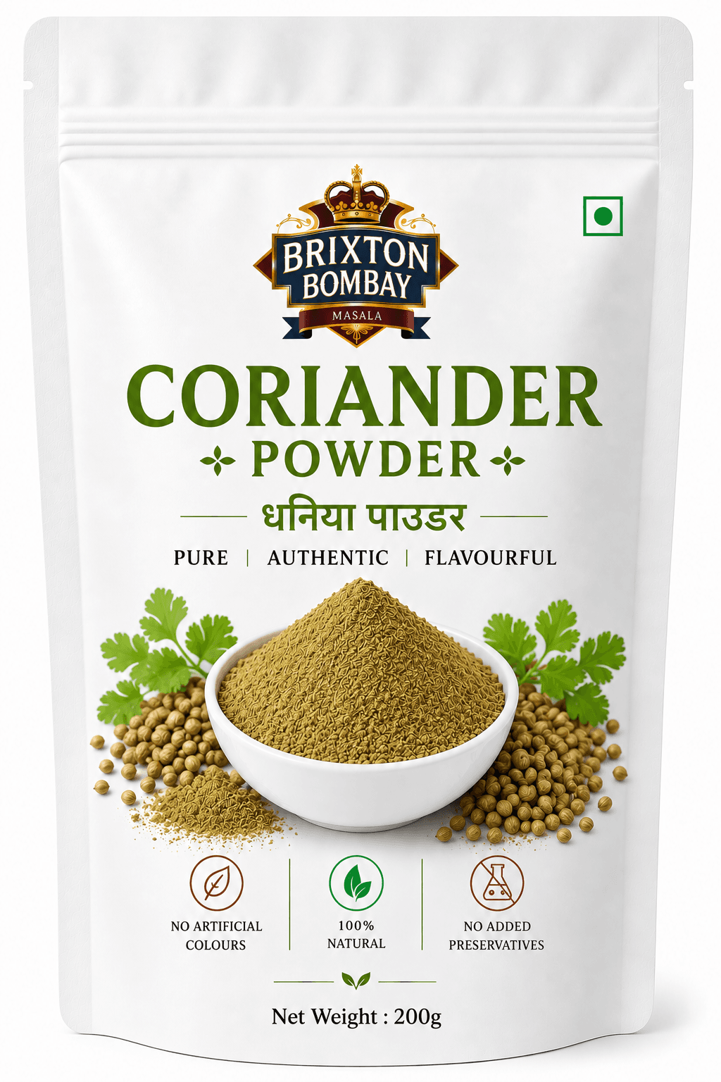 Coriander Powder (धनिया पाउडर) - 200g - Image 1