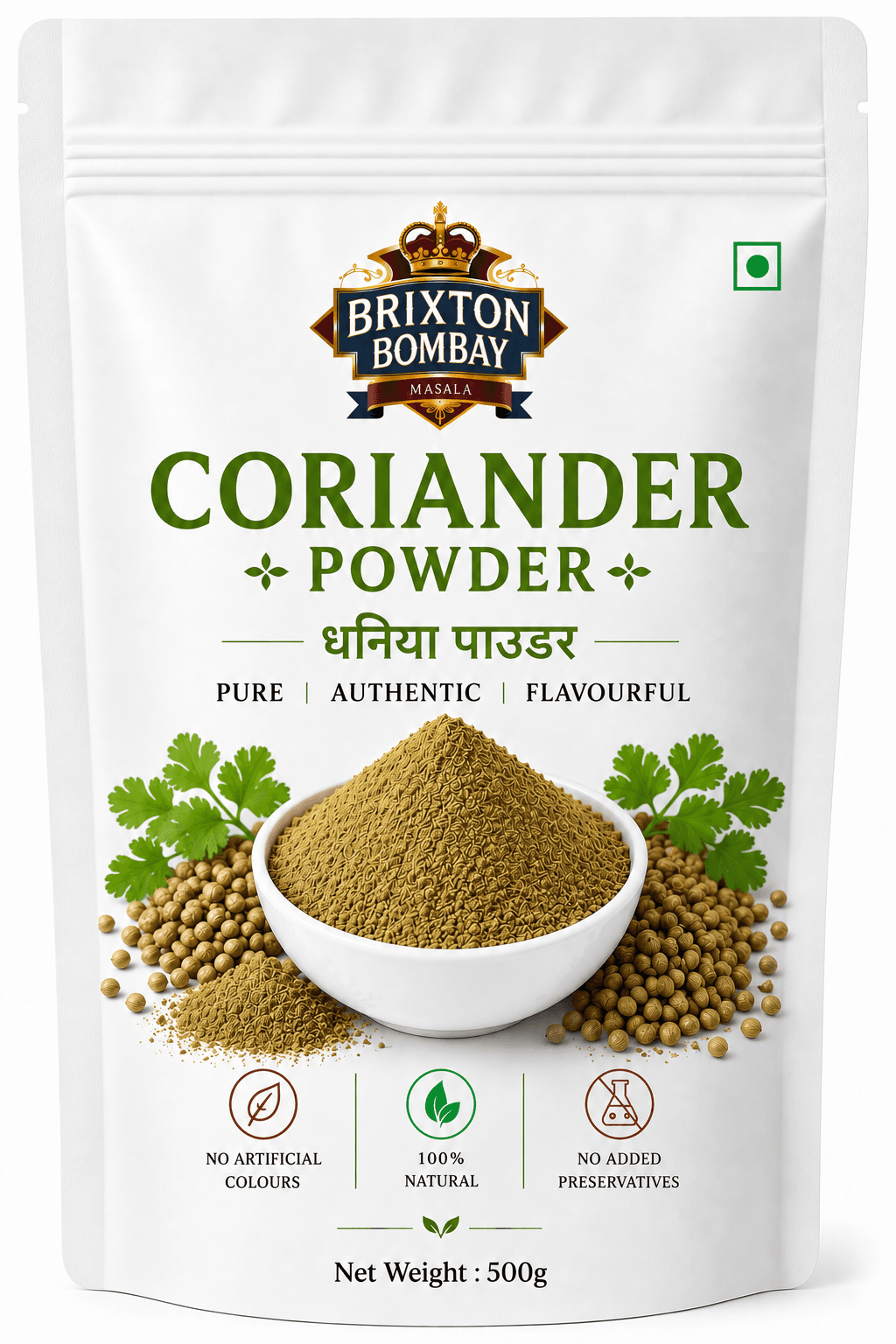 Coriander Powder (धनिया पाउडर) - 500g - Image 1
