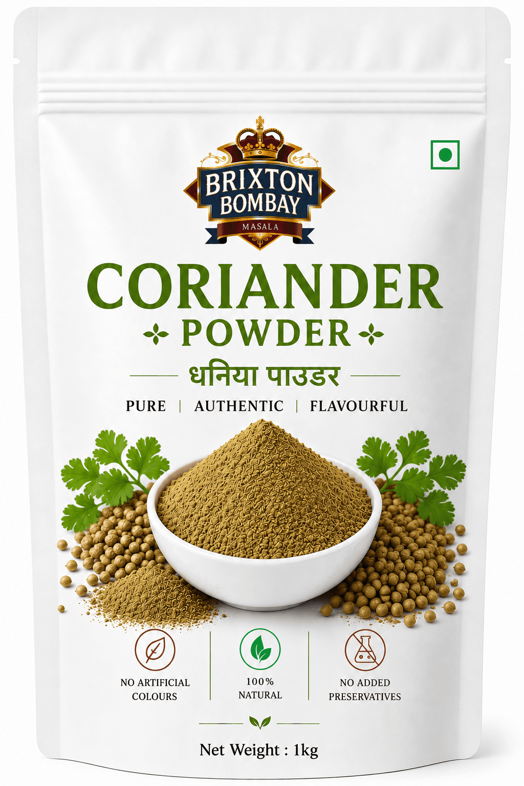 Coriander Powder (धनिया पाउडर) - 1kg - Image 1