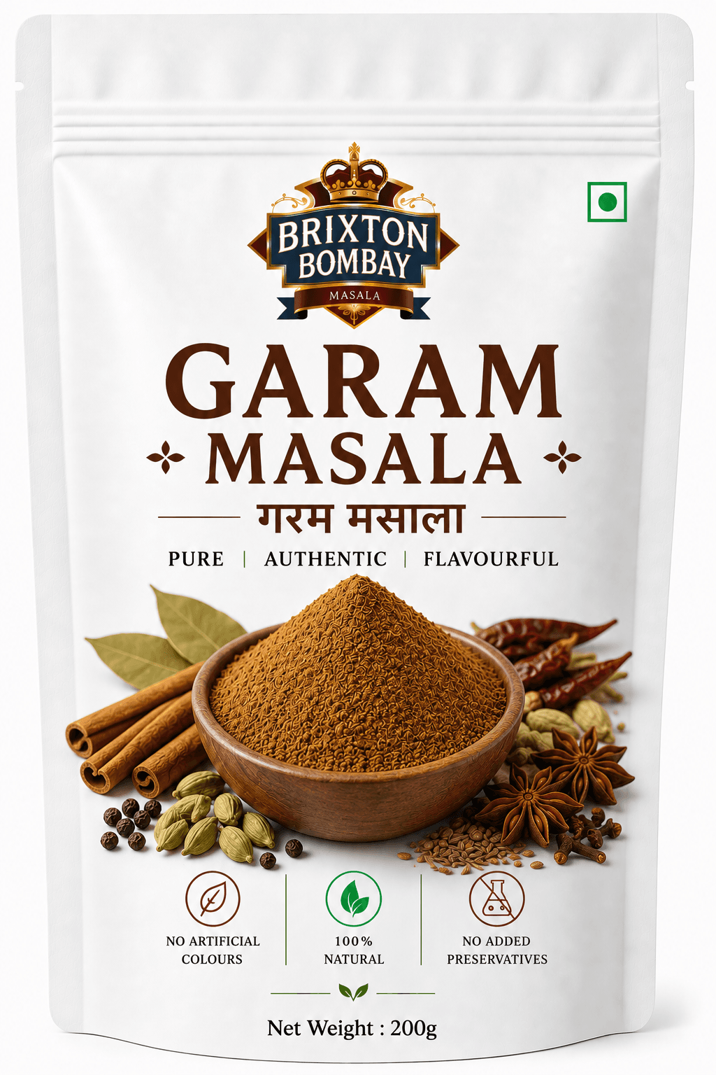 Garam Masala (गरम मसाला) - 200g - Image 1