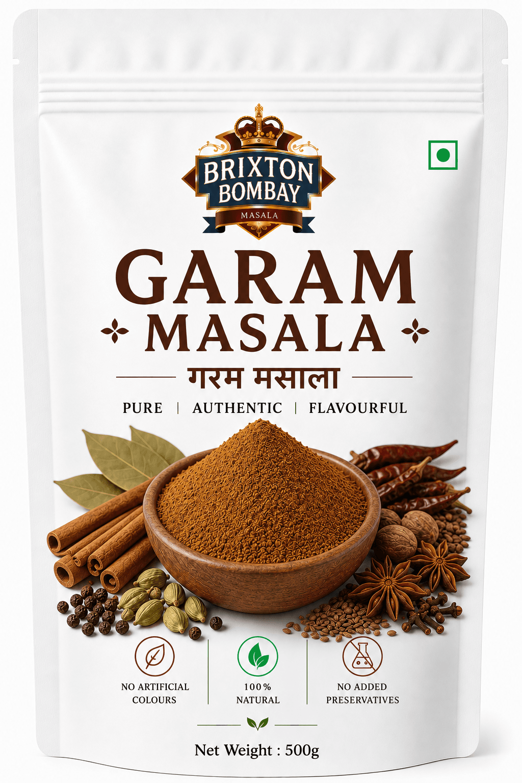 Garam Masala (गरम मसाला) - 500g - Image 1